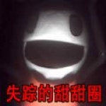 揪心！拜仁1亿天才3天内2次赛中晕倒 本人回应：吓人但无健康风险