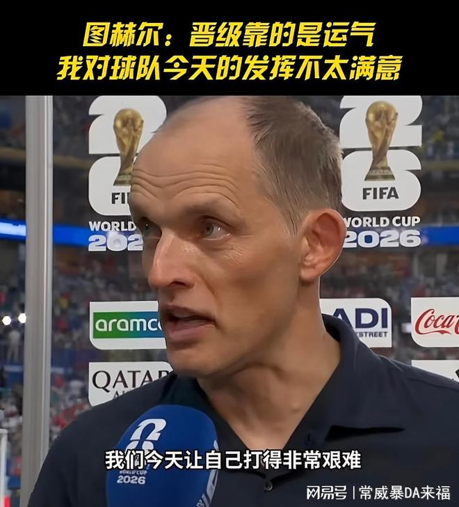 “减少不必要外出,保持冷静”,我使馆提醒