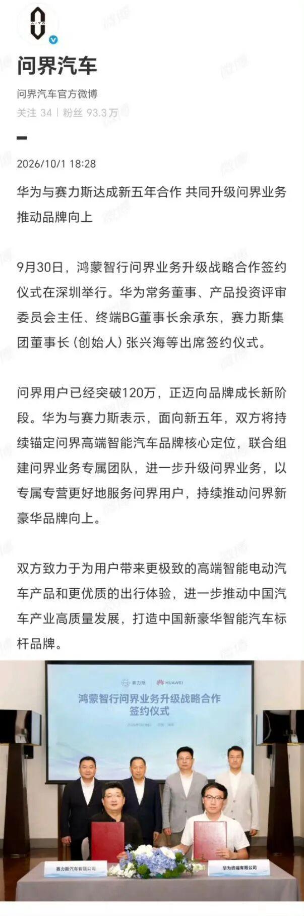 4年1.785亿美金！5年2.41亿美金！里夫斯步步为营，湖人没有退路