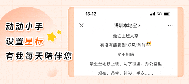举杯美加墨·话题丨又又又扯破了,世界杯球衣,想说爱你不容易!
