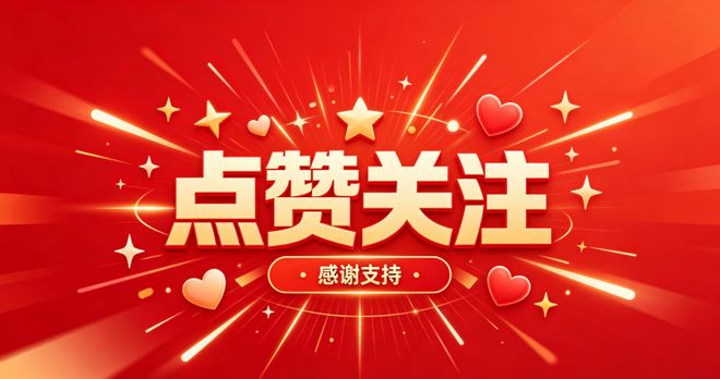 “全面伊朗胜利!美国海军第五舰队被摧毁!”