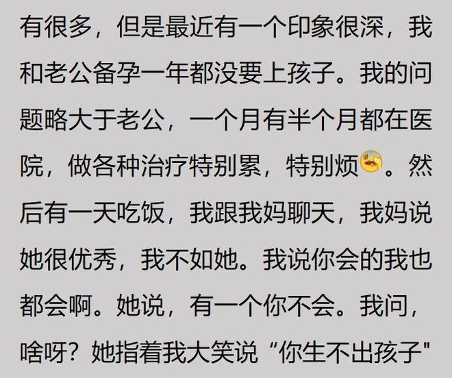 记者:字母哥没有像其他球星一样积极招募詹姆斯