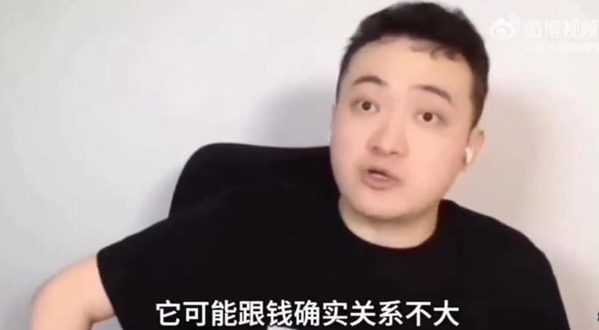 夸安萨入选英格兰2026世界杯大名单