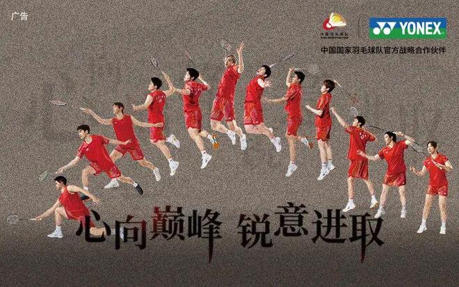 2026年斯诺克上海大师赛 赵心童战胜丁俊晖晋级8强