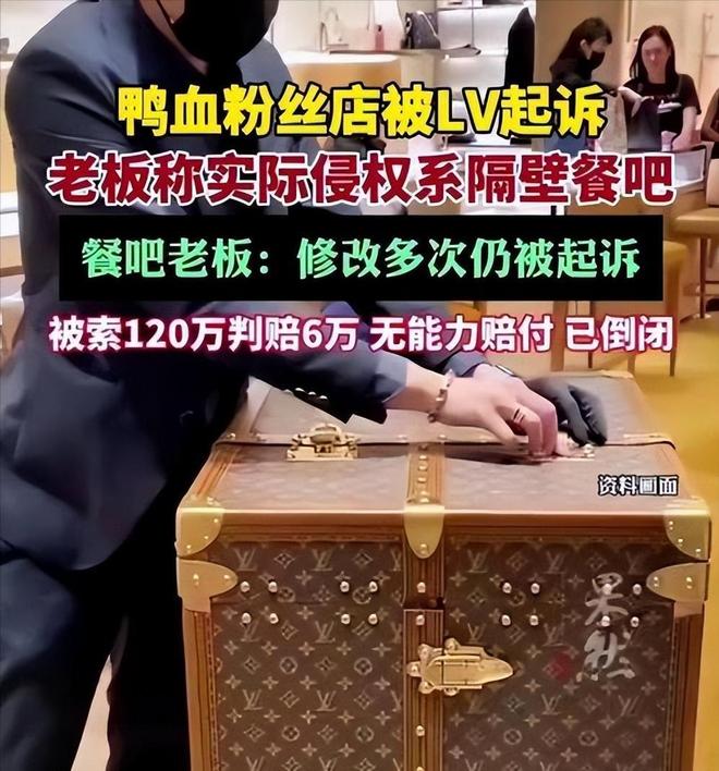 年收入过亿的网红小乔改变了一大家命运，看胖大哥儿子定亲多大气