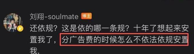哈兰德和女友前往撒丁岛度假,晒出一桌分量惊人的生日大餐