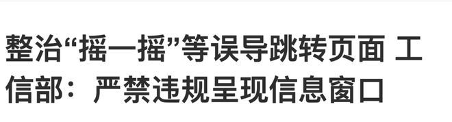 皇马新援带不动费兰,亚马尔无力救主,27射0球,西班牙爆大冷