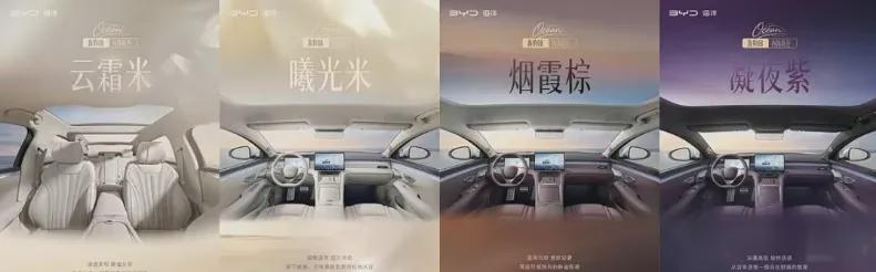 斯诺克上海大师赛开杆 丁俊晖将再战赵心童