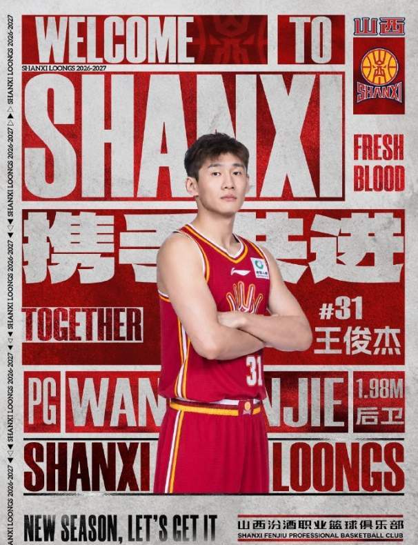 “尖叫瓶子”的邪修用法太厉害了！网友：尖叫可千万别涨价啊