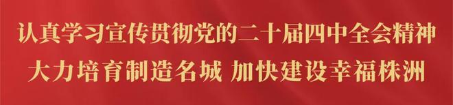 郭士强:从技术状态讲,杨瀚森发挥一般