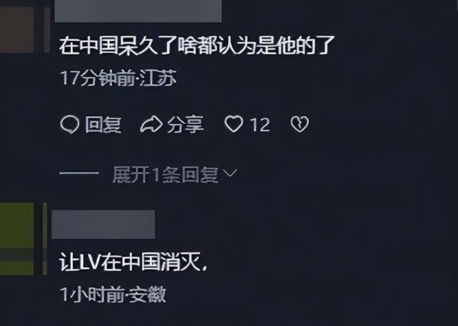 年收入过亿的网红小乔改变了一大家命运，看胖大哥儿子定亲多大气