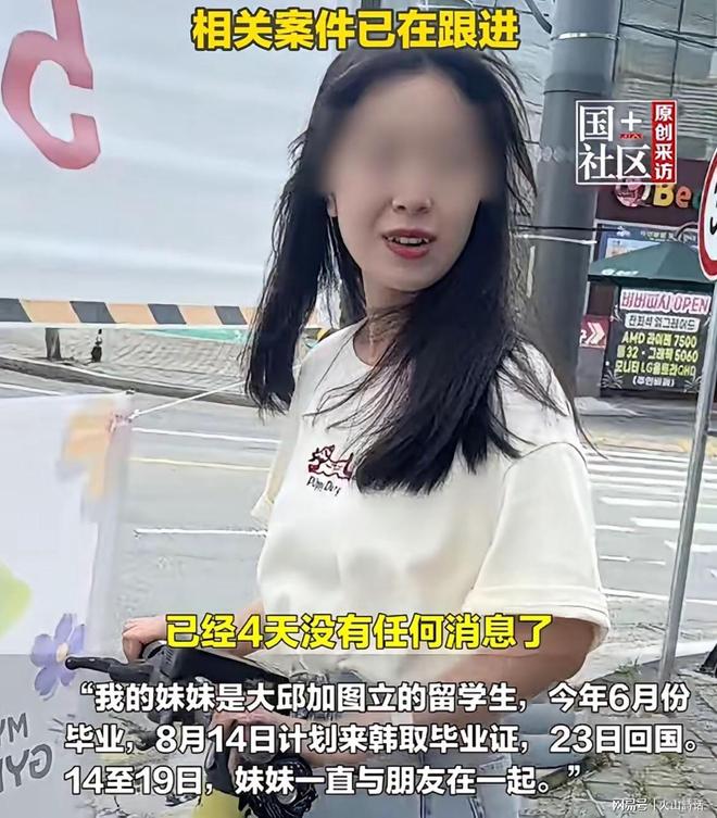 “足校联盟杯”F90足球朋友圈青少年足球邀请赛圆满落幕