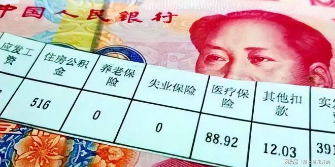 温网遭遇球员新一轮反抗，顶尖球星集体缩减媒体受访时长
