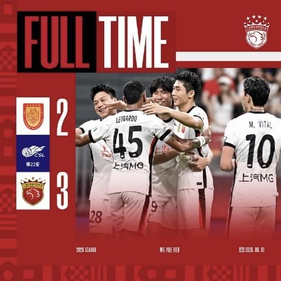 【世界杯】卡塔尔世界杯第1分!全场被动1