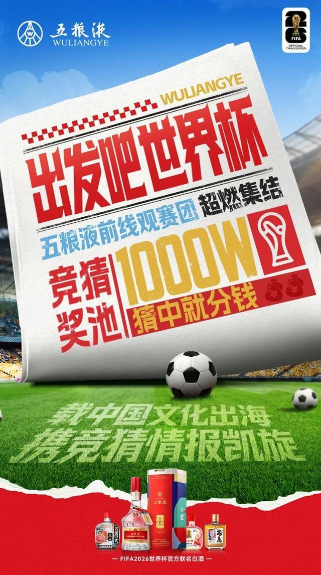 穆勒和新女友近照，身家过亿很潇洒，离婚仅1个月，女友小11岁