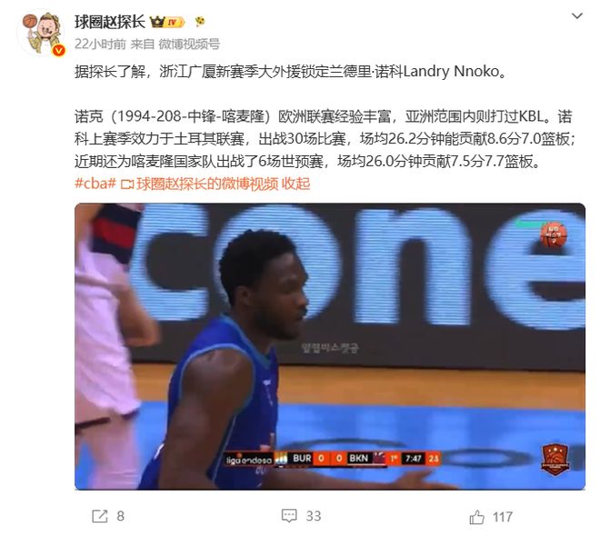 向余望晒照:做自己的天做自己的地,积极向上无所畏惧