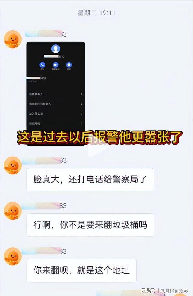 砸千万现金抢人！曝辽篮拿下潜力新星，4年B类合同，王岚钦怎么办