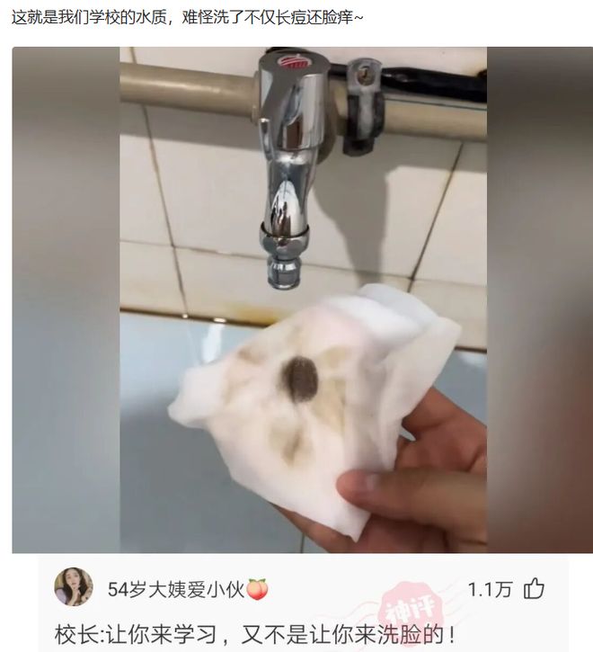 两性关系:发现了没,寿命长的男人,大多都有这五个好习惯