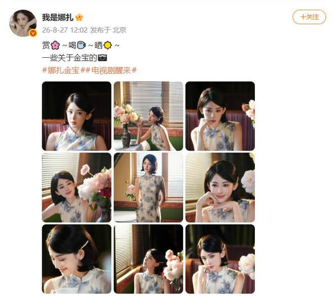 韦德谈詹姆斯何时退役:他仍这么强很难做退役决定 依然是GOAT