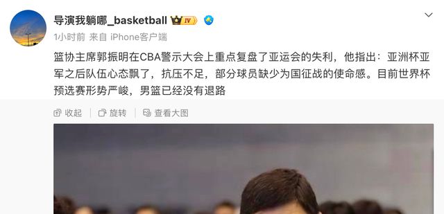 中方在黄岩岛的新动作，让屡次挑衅的菲律宾防长，有了不妙的预感
