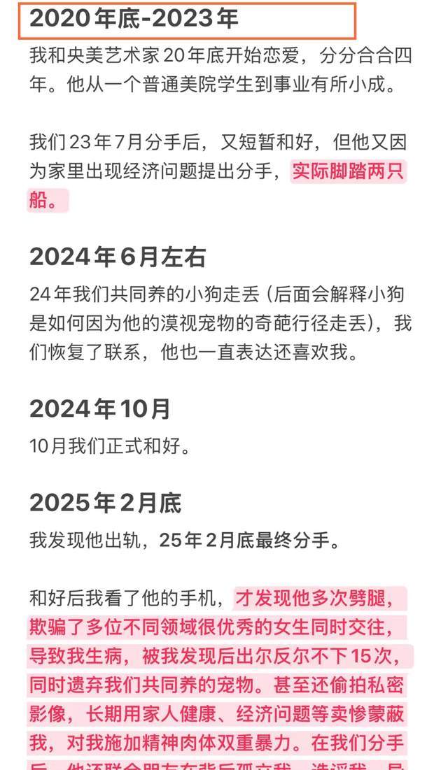 我以前一直以为买不起奶粉只是一个笑话!