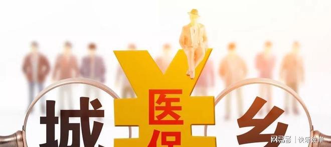 吉鲁盛赞普利希奇酷似阿扎尔