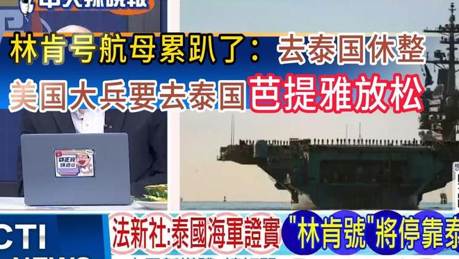 埃弗顿利兹森林紧盯切尔西前锋德拉普，估价或达4000万镑