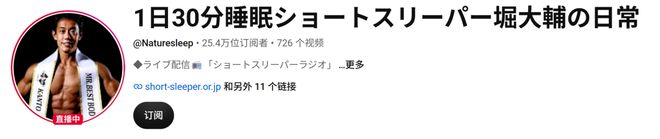 苹果正式宣布,这个 iPhone 专属新功能已经解锁使用!