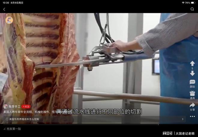 1.8 亿巨星反水!姆巴佩怒怼皇马球迷:他们半分情面都不留