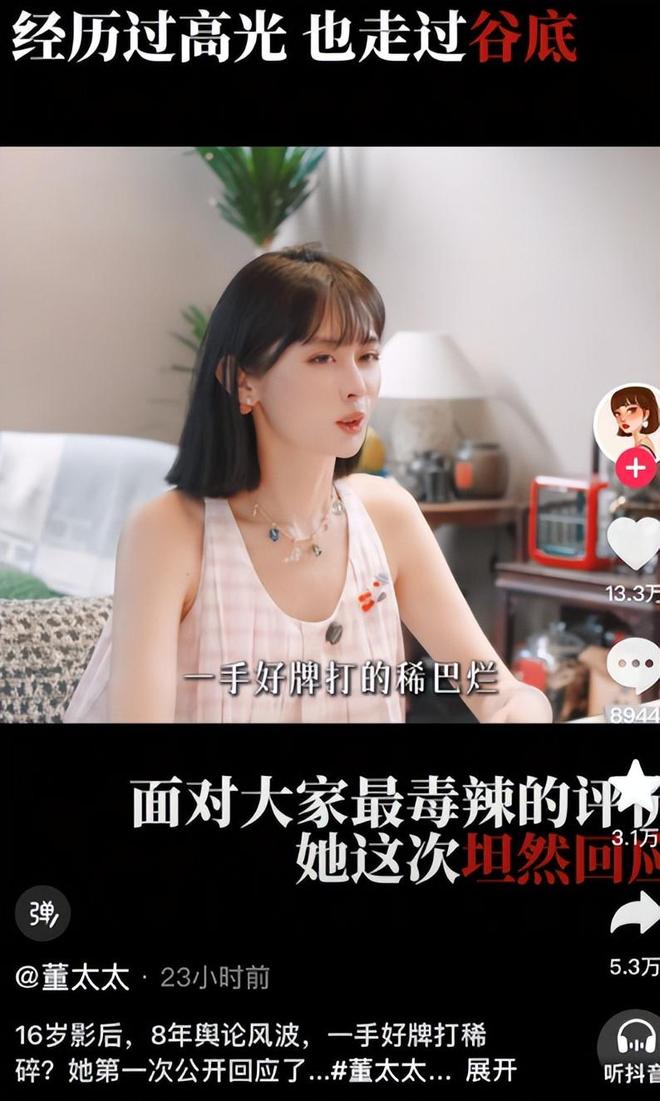 王励勤大胆亮剑!国乒亚运最终名单曝光,林诗栋成全队唯一