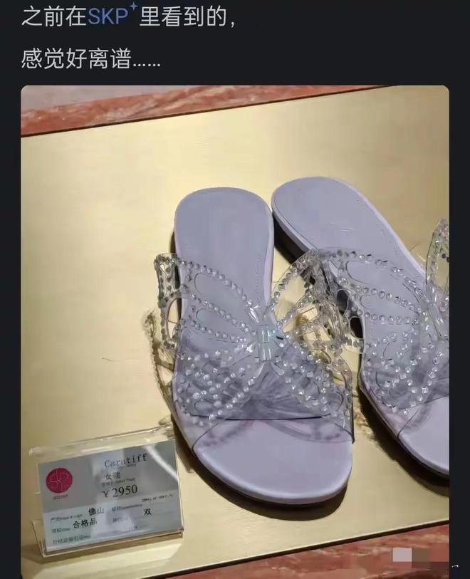 中国女留学生在韩遇害案：嫌犯称与其“秘密交往” ，受害者友人称“他一直在追求她”