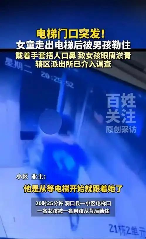 哈兰德双响造英超神迹,福登破307天球荒,曼城3