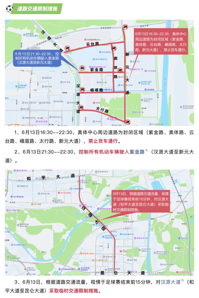 哈登去热火？骑士推动惊天3方大交易：詹姆斯和欧文可能再聚首！