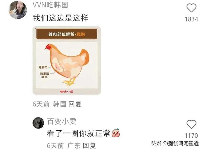 内马尔缺席,巴西巨星群能否打破摩洛哥铁桶阵?