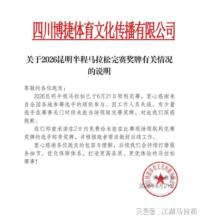辽宁动态更新!训练师离队加盟浙江,新训练师会在近期到队!