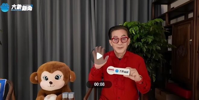 天空体育记者：那不勒斯加紧租借尤文中卫加蒂，含买断条款