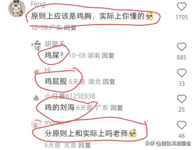 内马尔缺席,巴西巨星群能否打破摩洛哥铁桶阵?