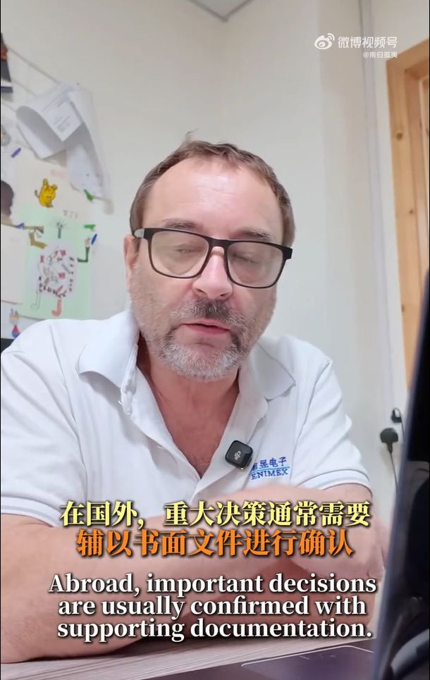 马刺新星不满球队角色?新秀赛季收官后队友揭开实情
