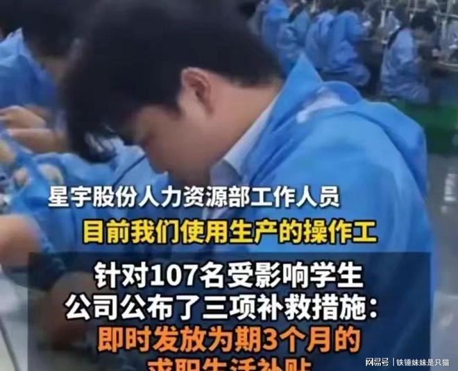 刚刚,两个大利好,来了!A股主线出现,信号非常明显了!