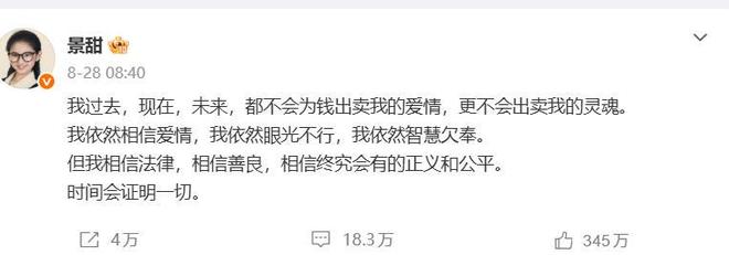 夸安萨入选英格兰2026世界杯大名单