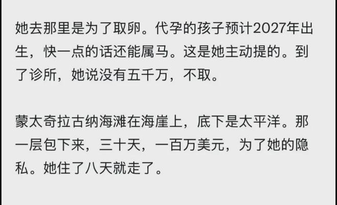 [小炮APP]专家魁仔竞彩推荐：欧冠精选2串1