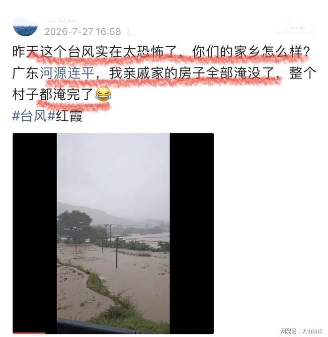 告诉你真实的台湾,2300万人口小岛却无比发达,是时候公开原因了