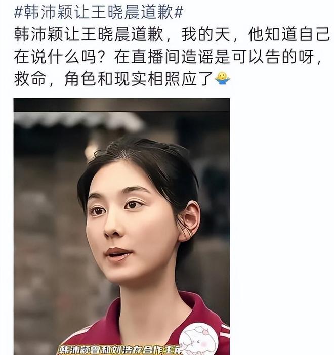 学吴京?58岁影帝跨界做导演,成本5000万票房仅15万,亏到怀疑人生