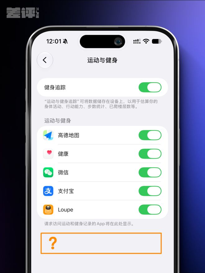 大雨浇黄决赛,小商放低姿态,王左逆袭未果,沙波完败卫冕梦碎