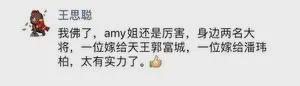 多队有意特纳 雄鹿索要首轮签