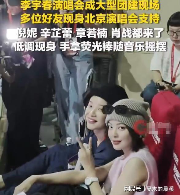 伊埃拉柏林草地连续两轮斩落TOP10进四强,创菲律宾网球新高度