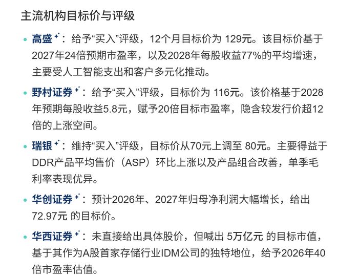 原来是尸臭!惠州一出租房悲剧:租客炸猪油闻到腐臭味,以为死老鼠,天亮才知房东已离世数日