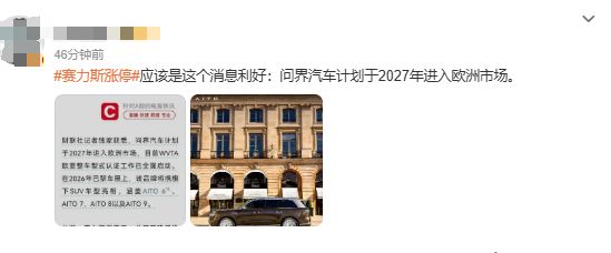 4年1.785亿美金！5年2.41亿美金！里夫斯步步为营，湖人没有退路