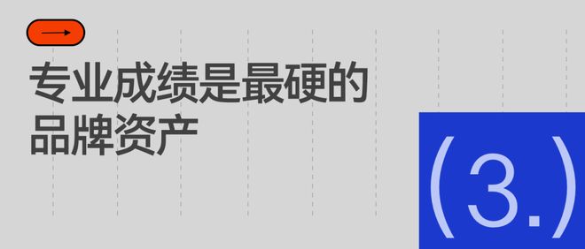 曝国手锋线被摆上货架！曾单场狂砍23+7，恐遭山东、广东等队哄抢