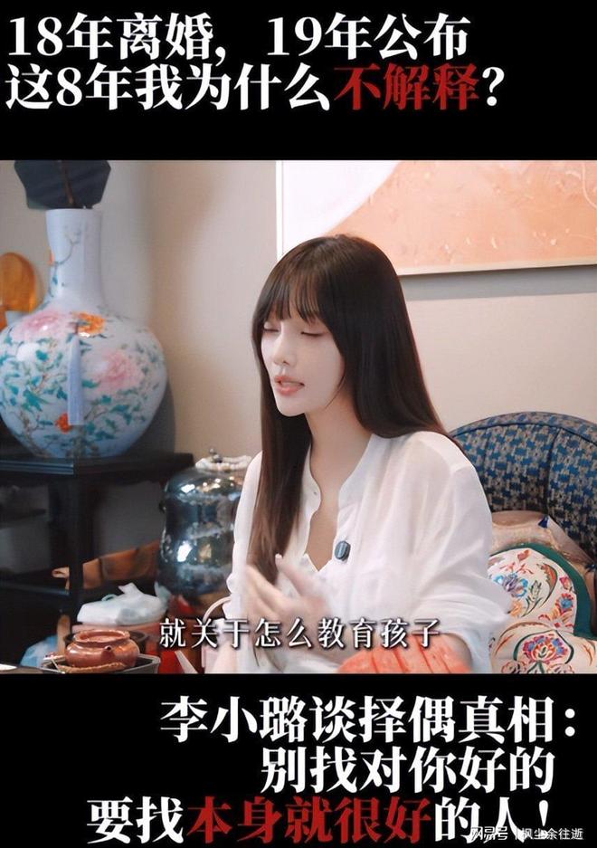 CBA3消息!胡明轩谈负面舆论,张镇麟称赞王哲林,山西新帅非杨鸣